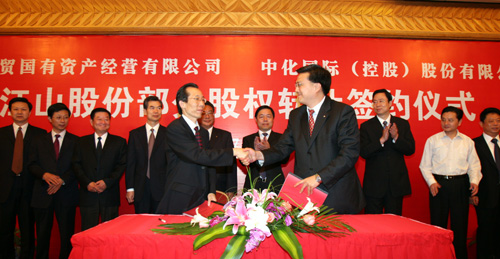 Ag亚洲集团(中国区)官方网站
