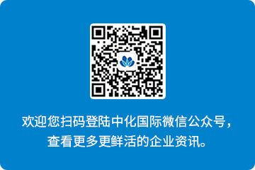 Ag亚洲集团微信公众号