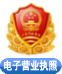 Ag亚洲集团(中国区)官方网站