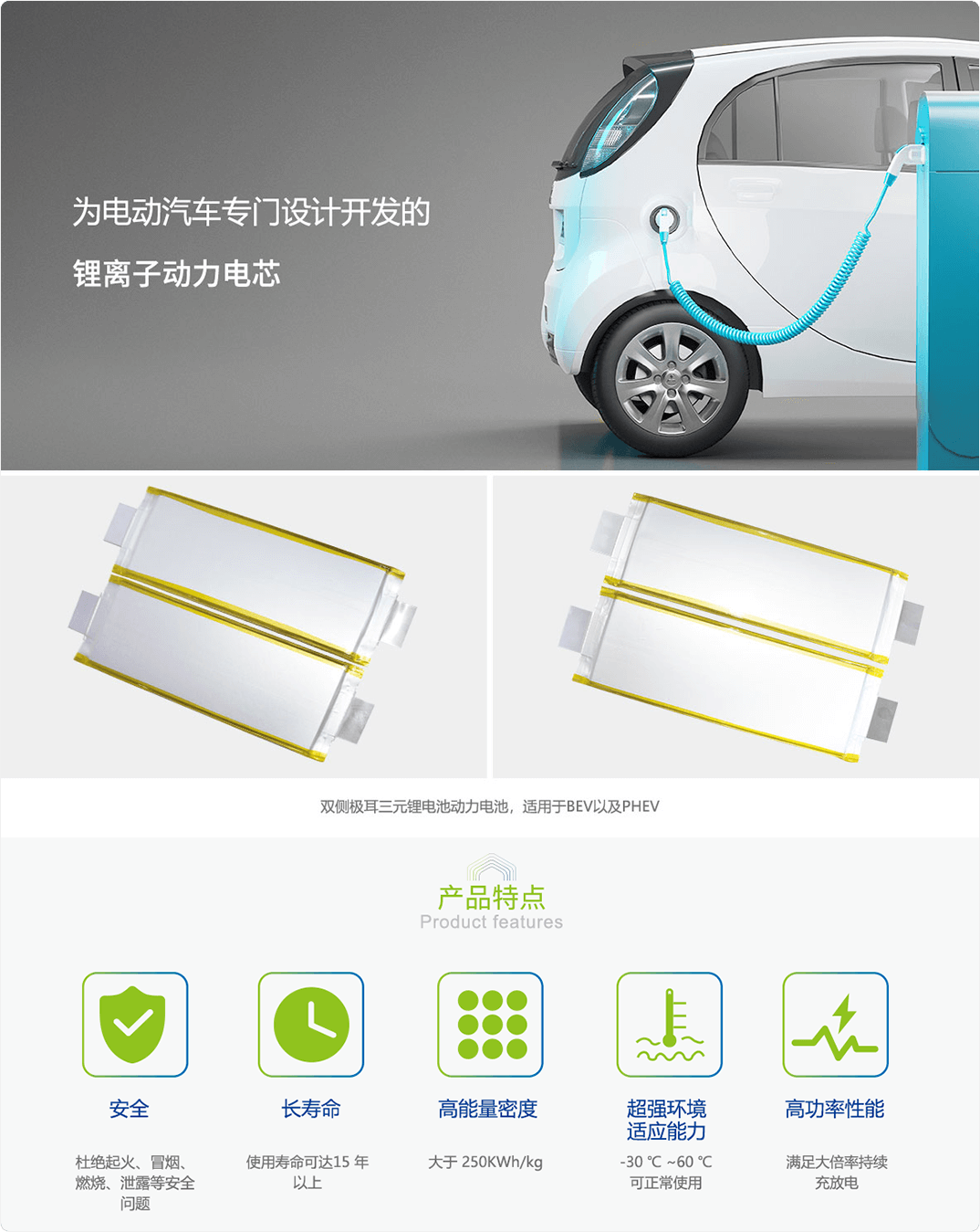 Ag亚洲集团(中国区)官方网站