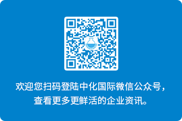 Ag亚洲集团微信公众号