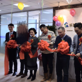 天津米兰体育智慧养老庆典