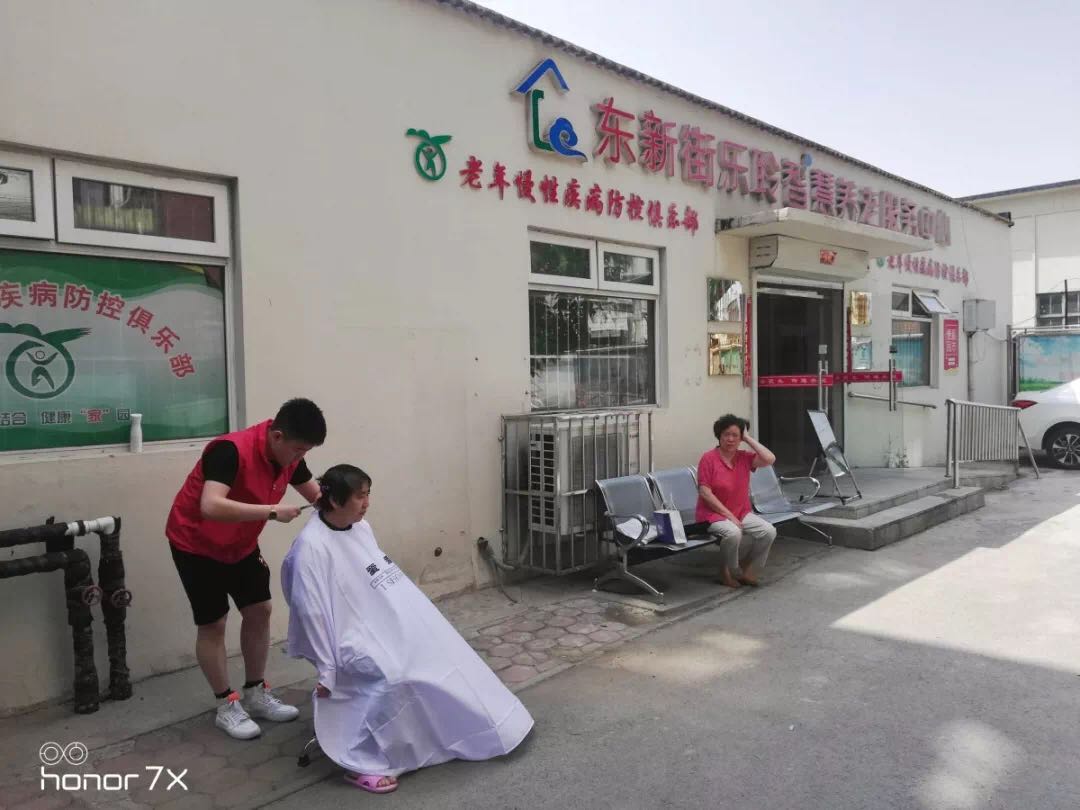 米兰(中国)体育·官方网站-AC Milan