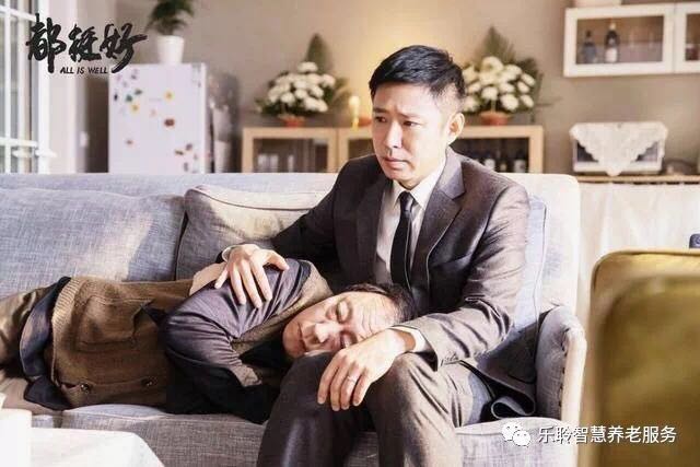 米兰(中国)体育·官方网站-AC Milan