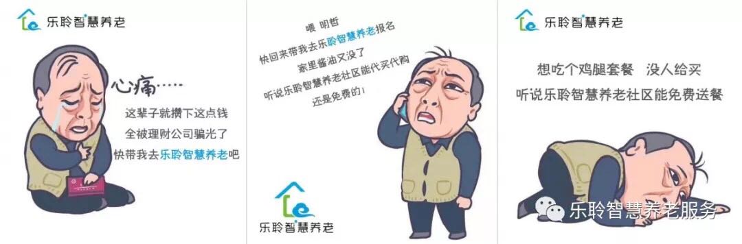 米兰(中国)体育·官方网站-AC Milan