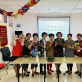 甜粽、咸粽，不如米兰体育爱心粽