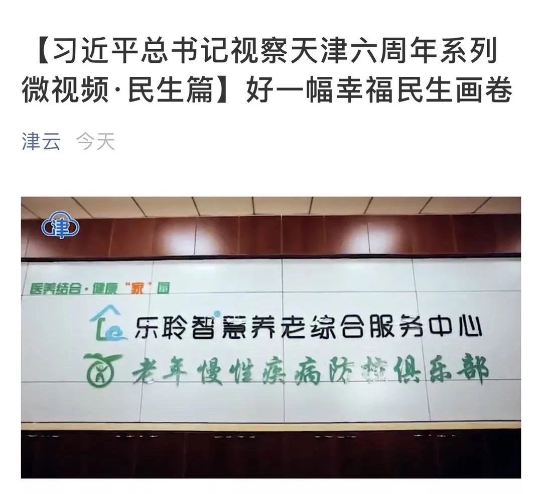 米兰(中国)体育·官方网站-AC Milan