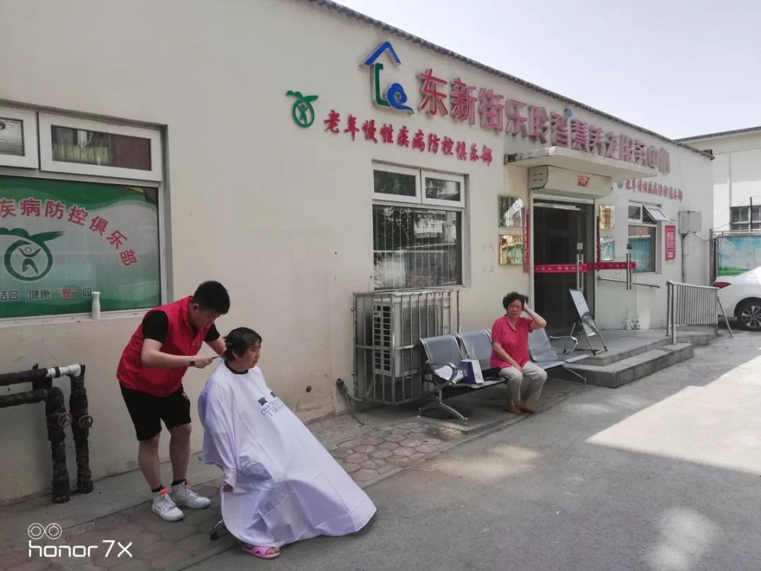 米兰(中国)体育·官方网站-AC Milan