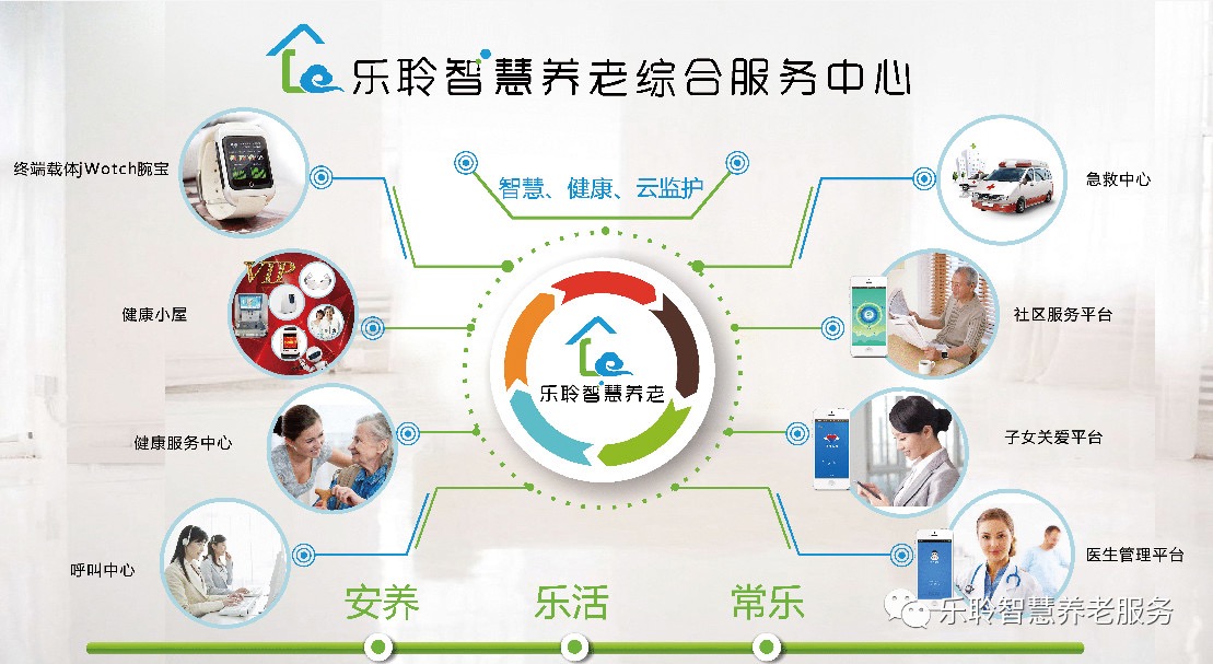 米兰(中国)体育·官方网站-AC Milan