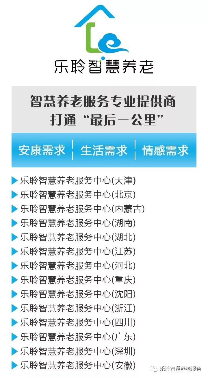 米兰(中国)体育·官方网站-AC Milan