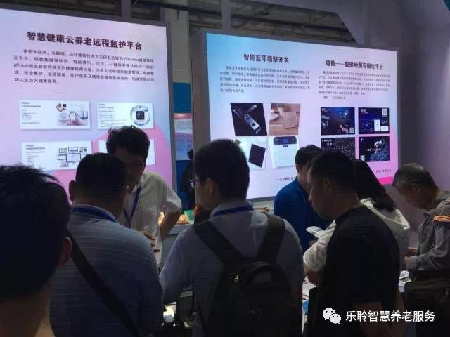 米兰(中国)体育·官方网站-AC Milan