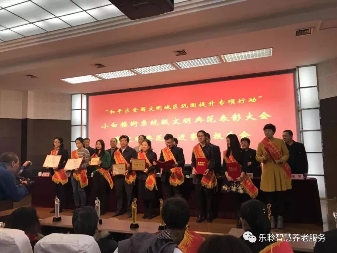 米兰(中国)体育·官方网站-AC Milan