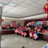 “舞动幸福”、“畅享安康”米兰体育新春——欢涝祀聚开放