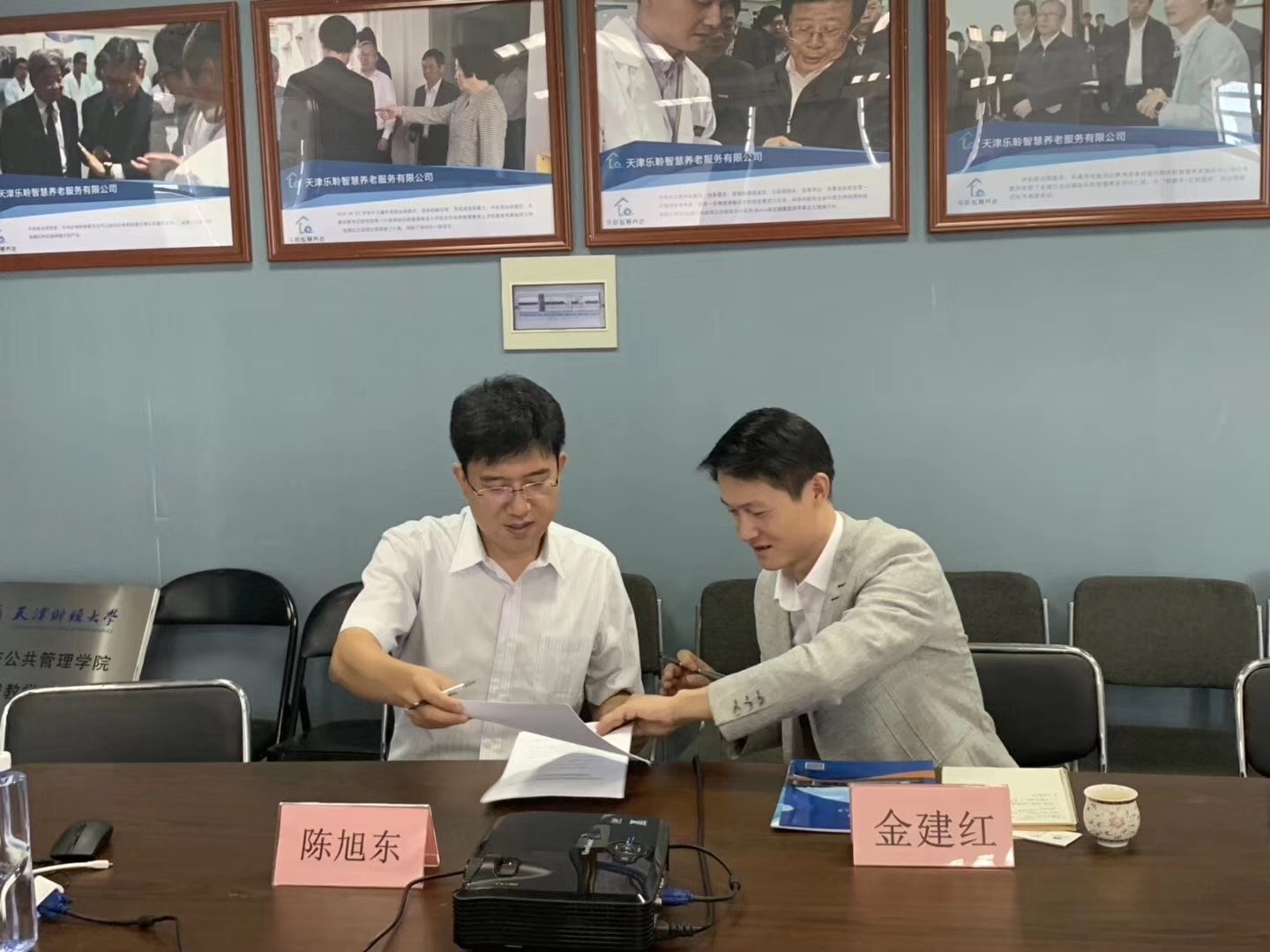 米兰(中国)体育·官方网站-AC Milan