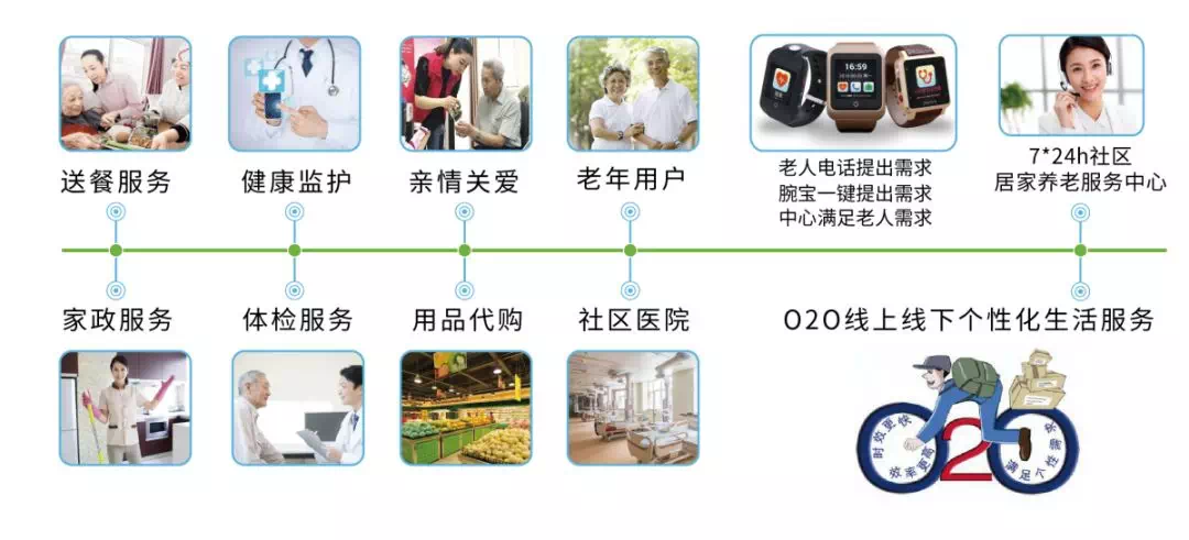 米兰(中国)体育·官方网站-AC Milan