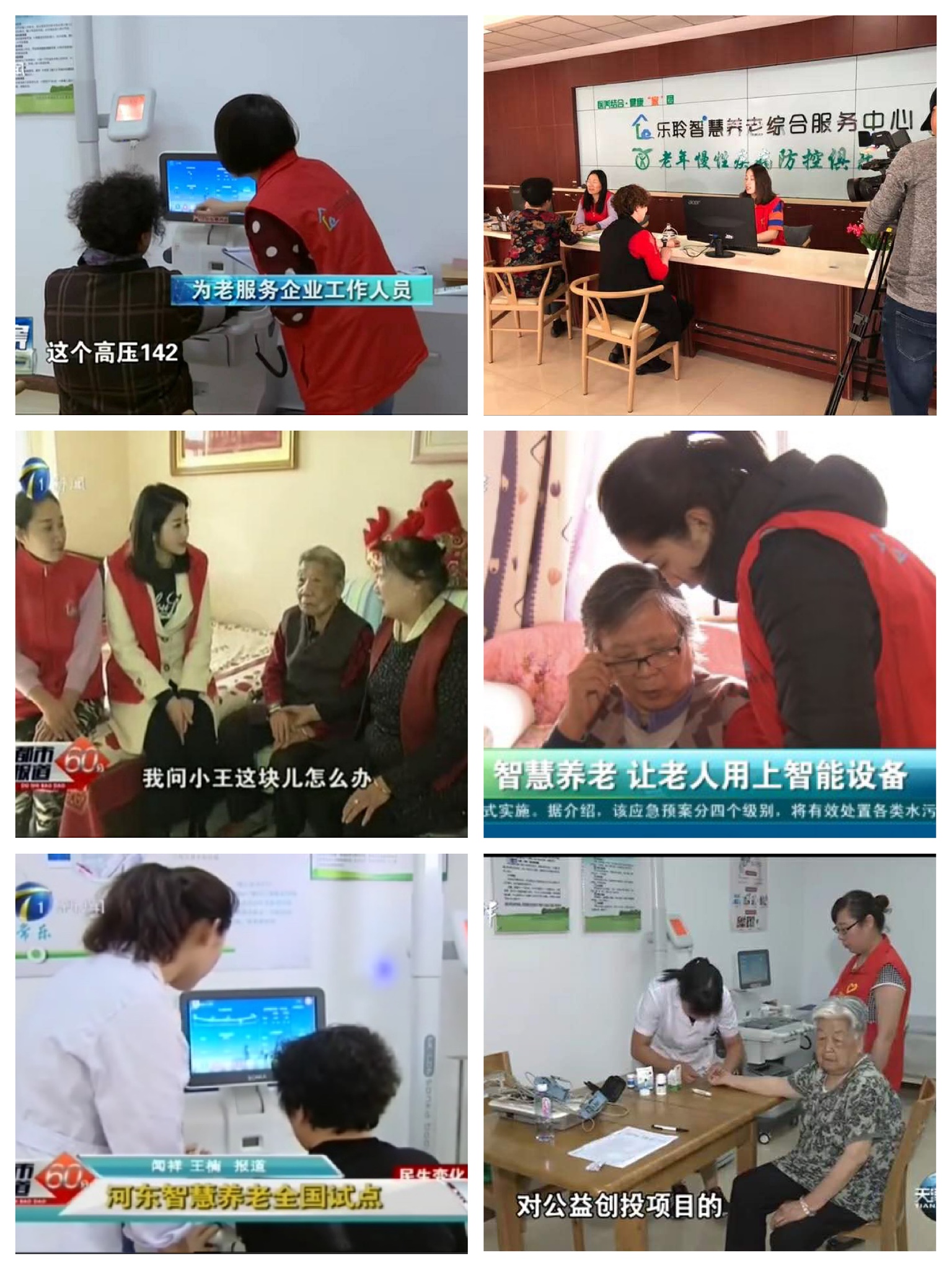 米兰(中国)体育·官方网站-AC Milan