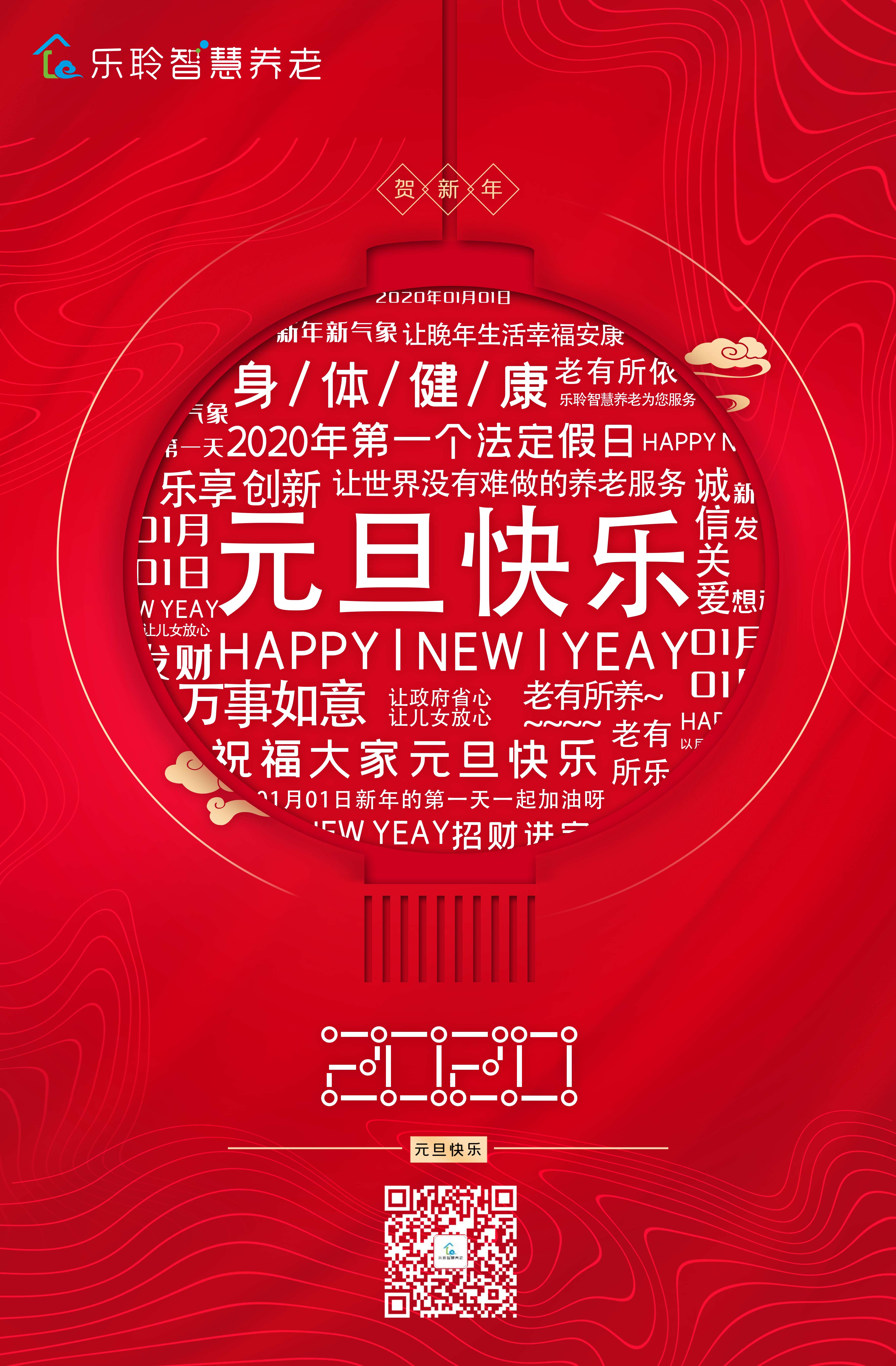 米兰(中国)体育·官方网站-AC Milan