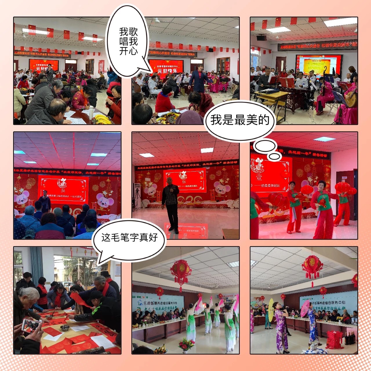 米兰(中国)体育·官方网站-AC Milan