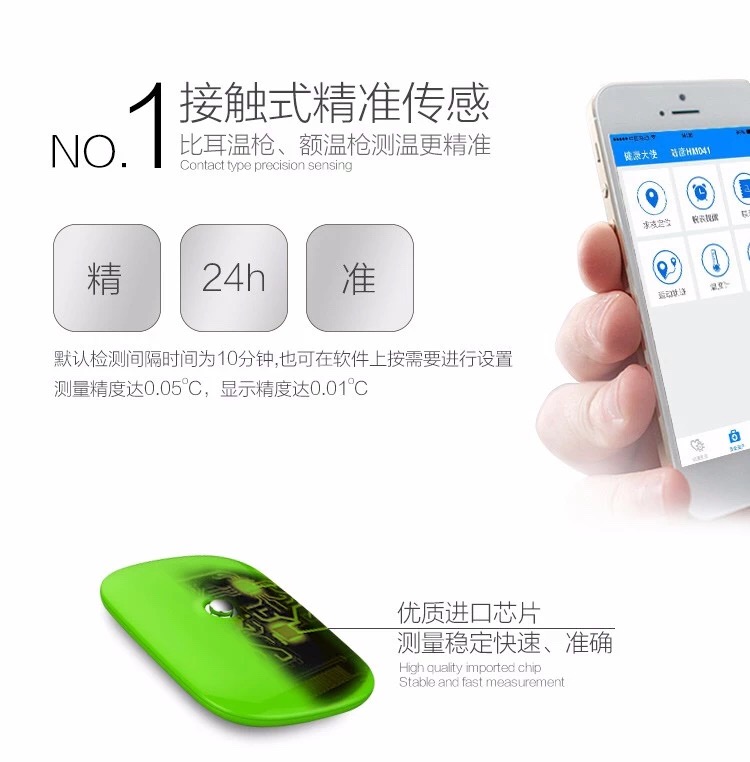 米兰(中国)体育·官方网站-AC Milan