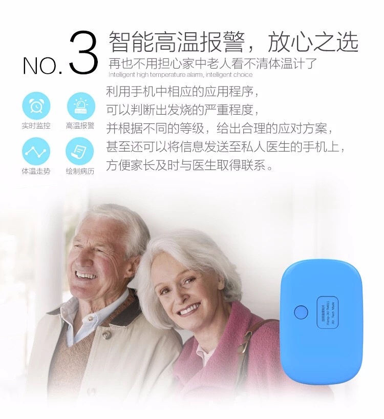 米兰(中国)体育·官方网站-AC Milan