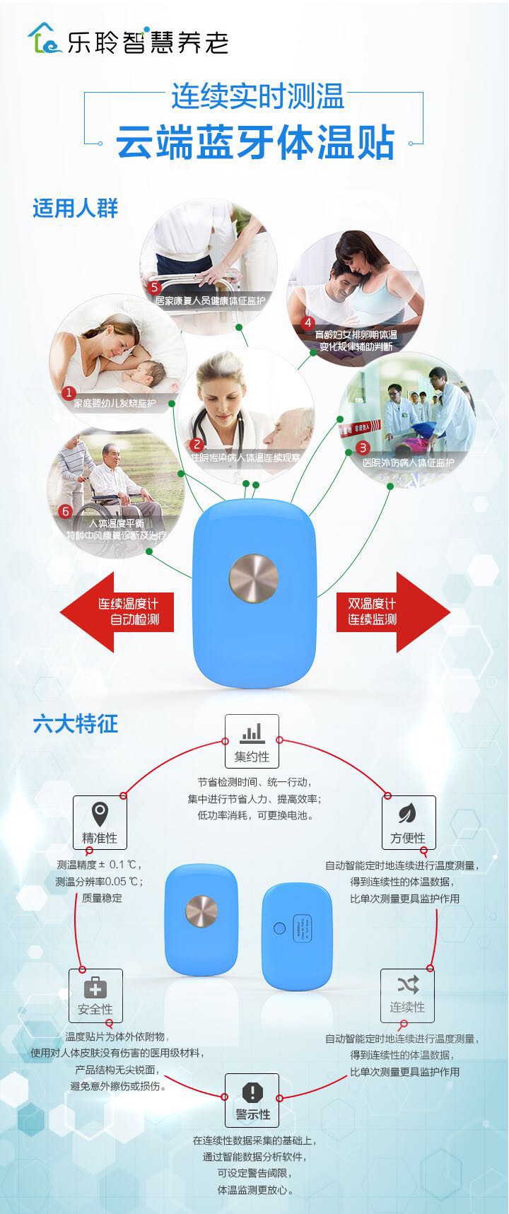 米兰(中国)体育·官方网站-AC Milan