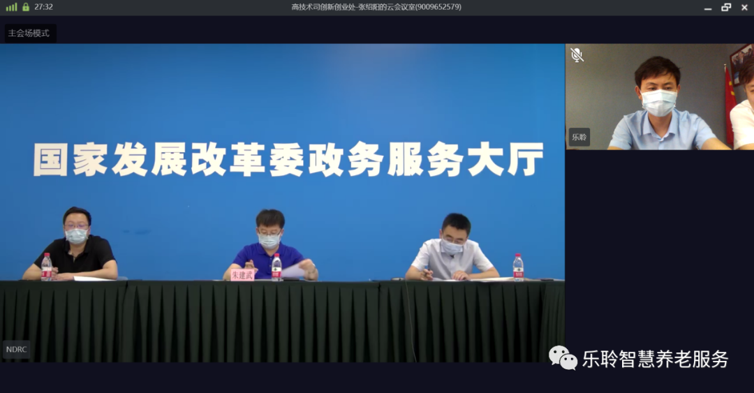 米兰(中国)体育·官方网站-AC Milan