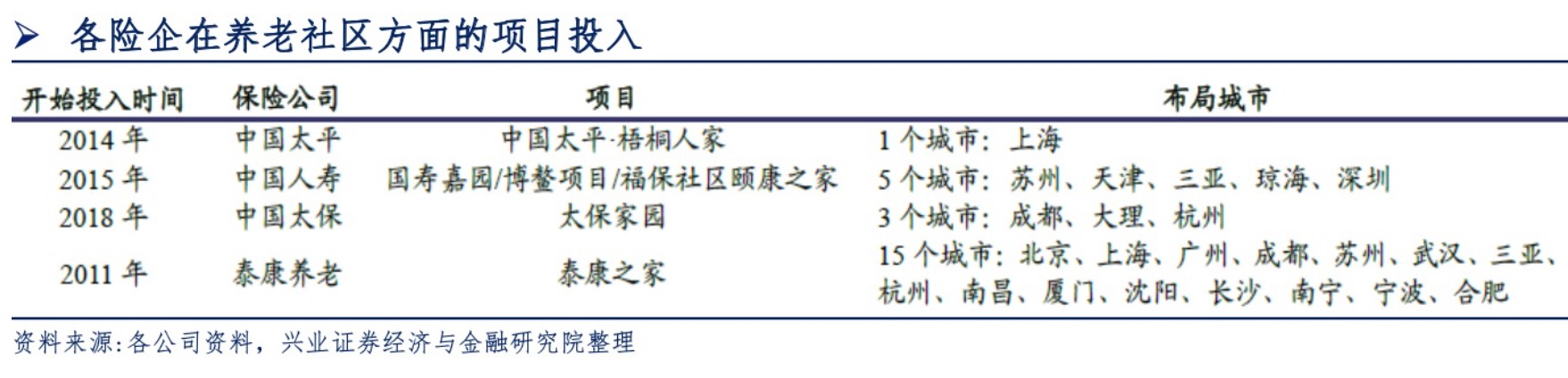 米兰(中国)体育·官方网站-AC Milan