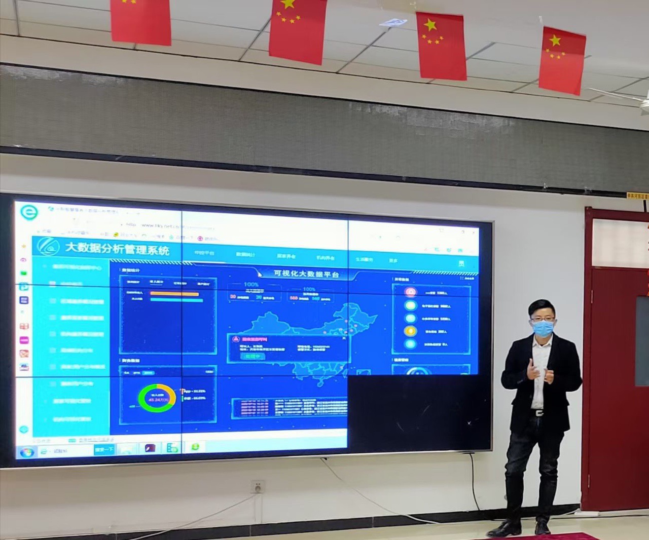 米兰(中国)体育·官方网站-AC Milan