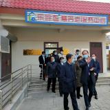 国度部委专家组辅导前来米兰体育智慧养老服务中心调研领导