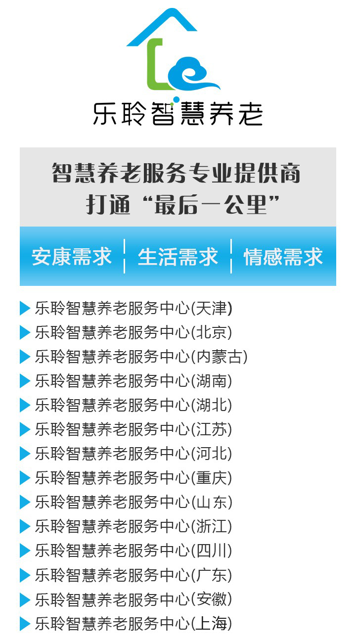 米兰(中国)体育·官方网站-AC Milan