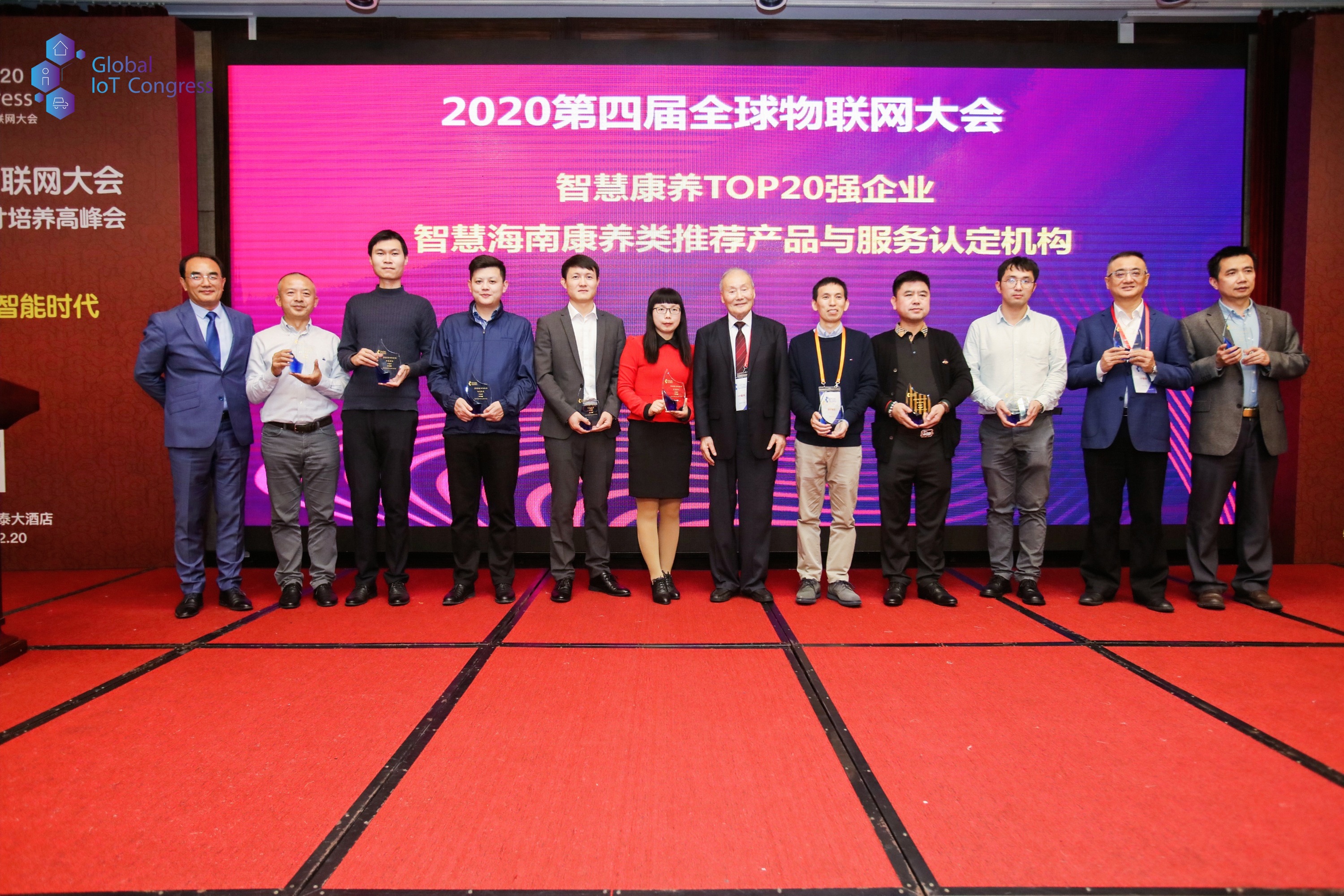 米兰(中国)体育·官方网站-AC Milan