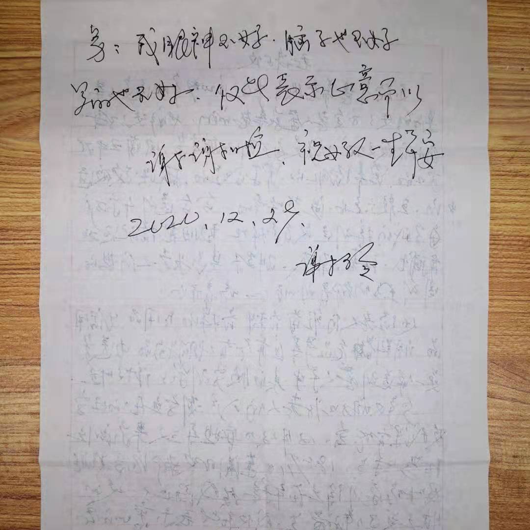 米兰(中国)体育·官方网站-AC Milan