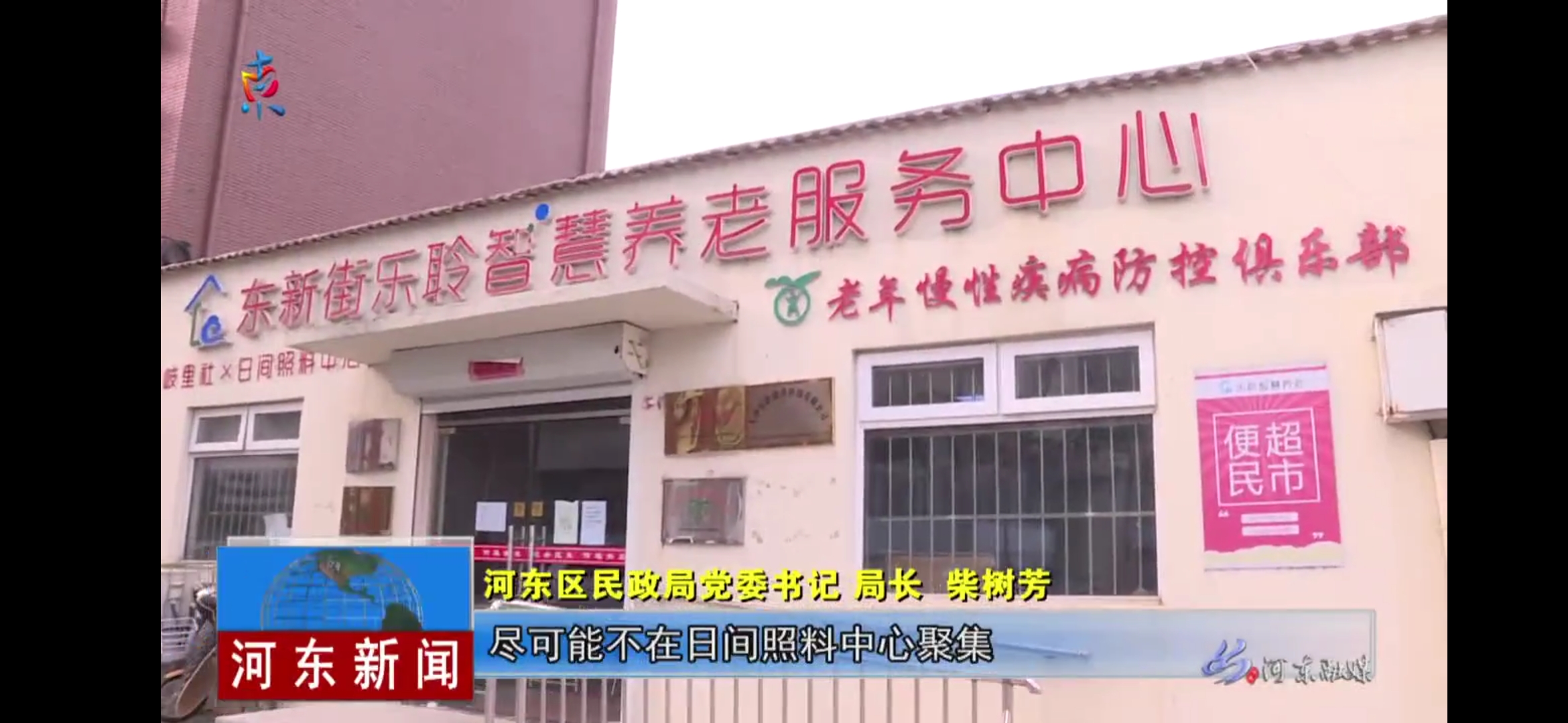 米兰(中国)体育·官方网站-AC Milan