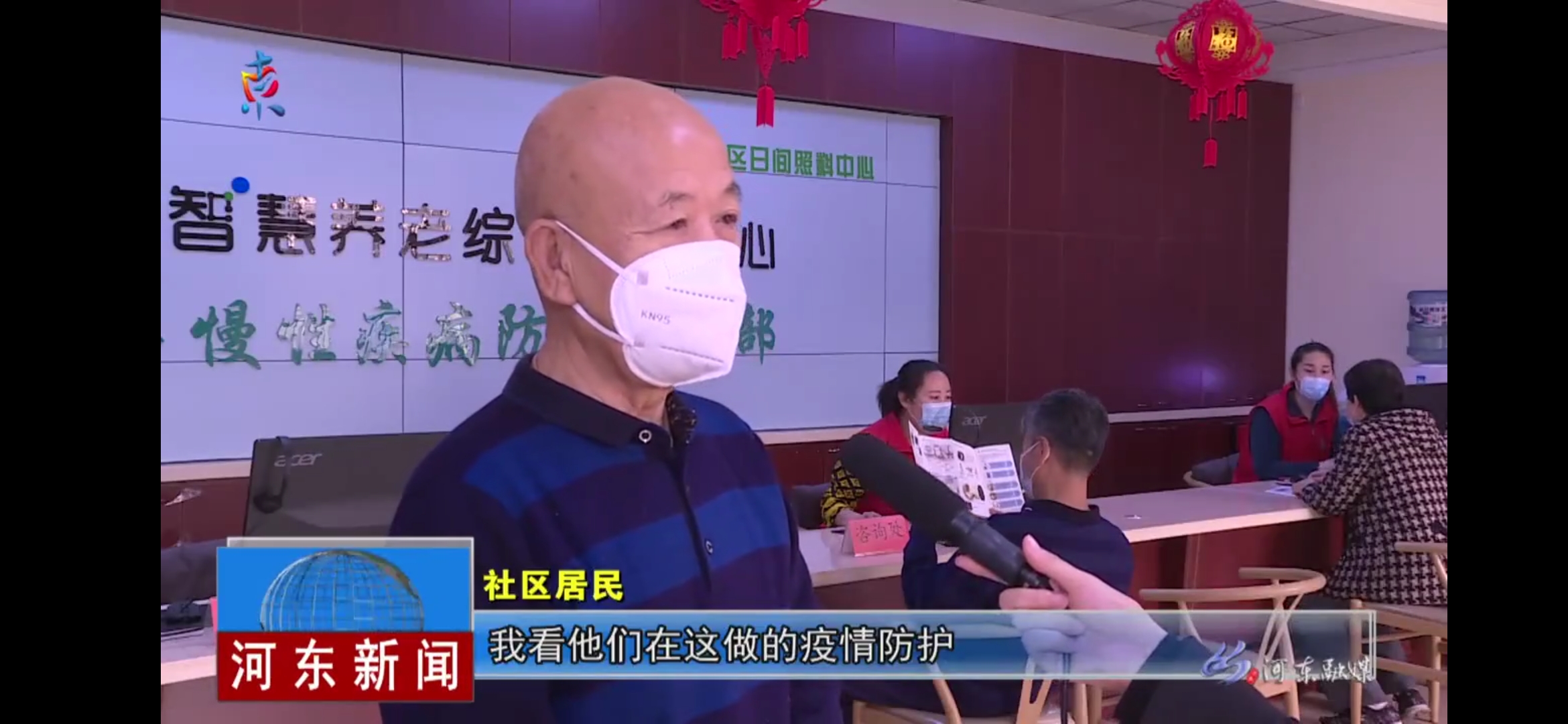 米兰(中国)体育·官方网站-AC Milan