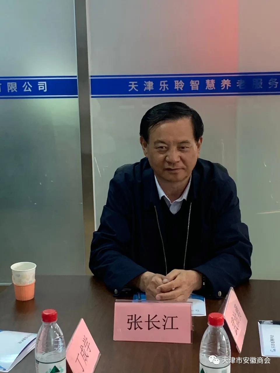 米兰(中国)体育·官方网站-AC Milan