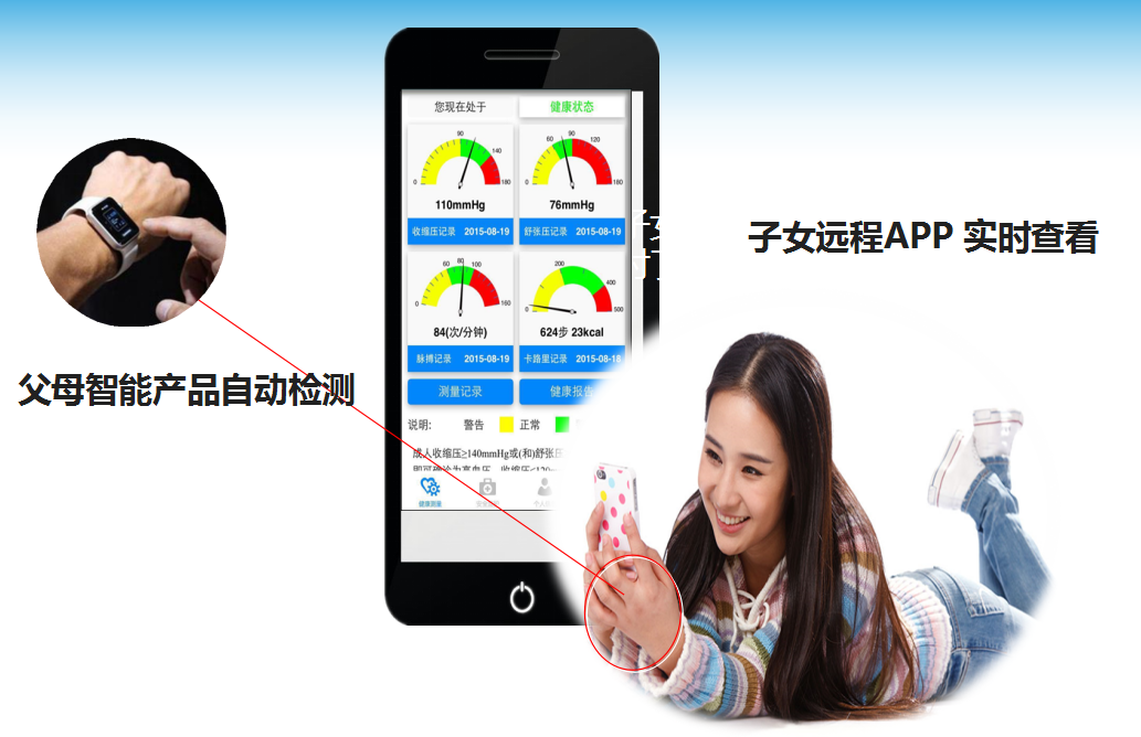 米兰(中国)体育·官方网站-AC Milan