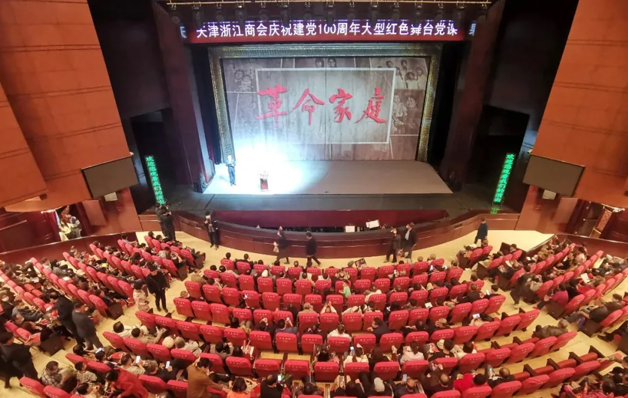 米兰(中国)体育·官方网站-AC Milan