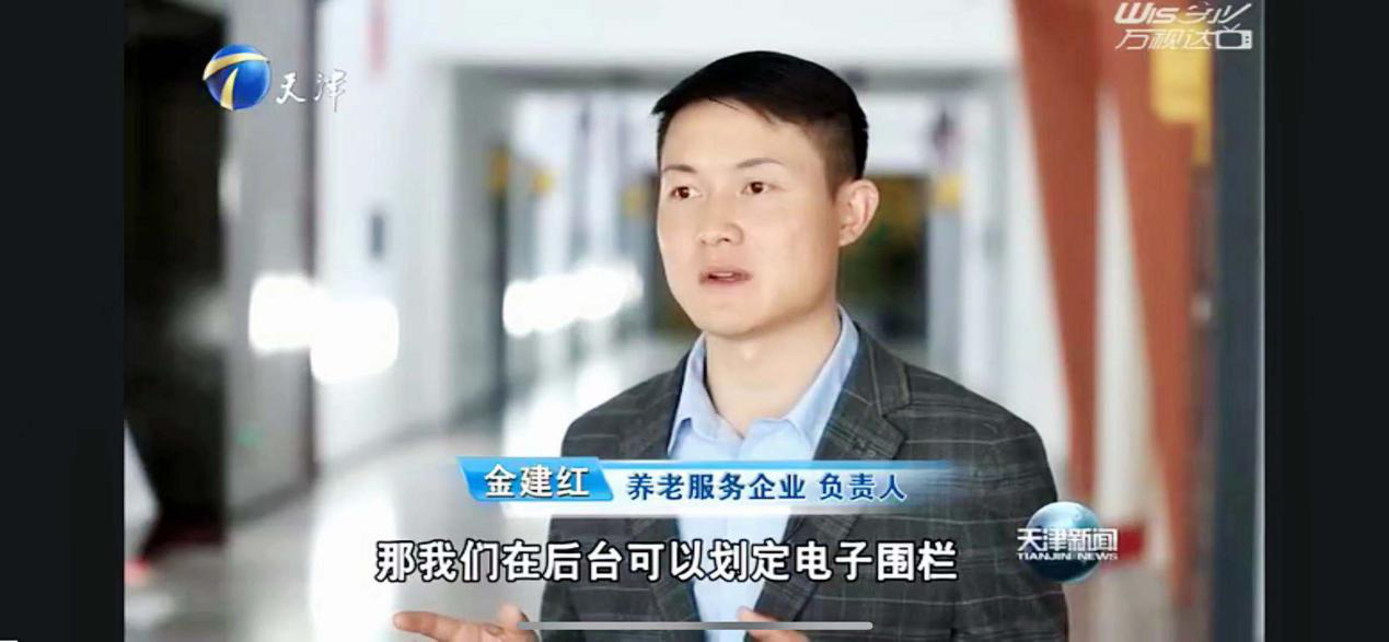 米兰(中国)体育·官方网站-AC Milan