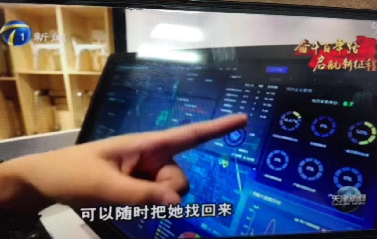 米兰(中国)体育·官方网站-AC Milan