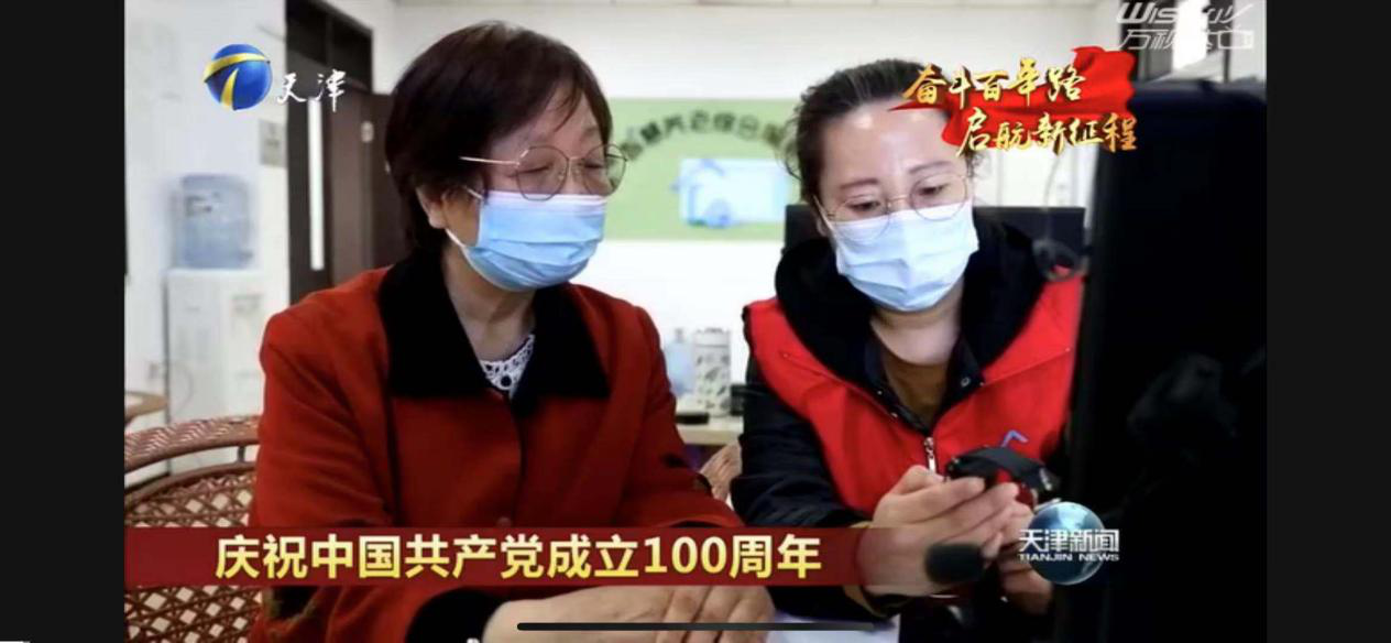 米兰(中国)体育·官方网站-AC Milan