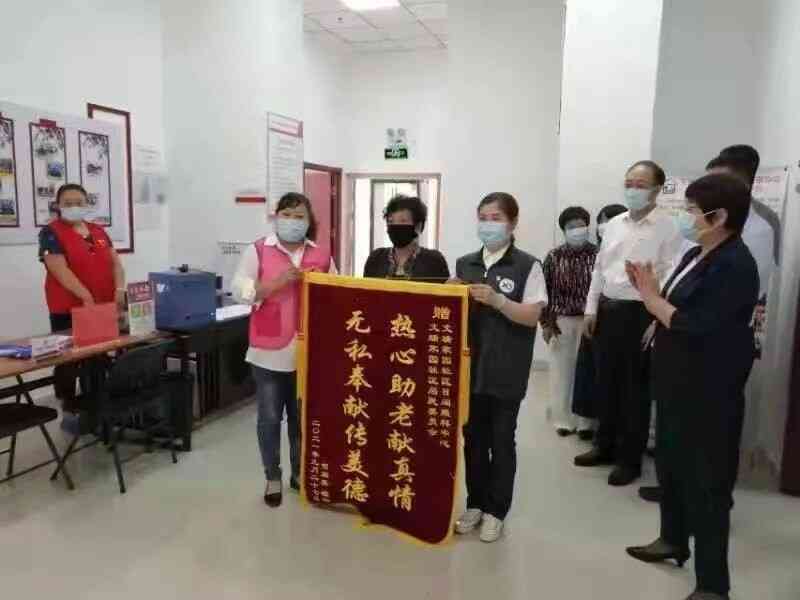 米兰(中国)体育·官方网站-AC Milan