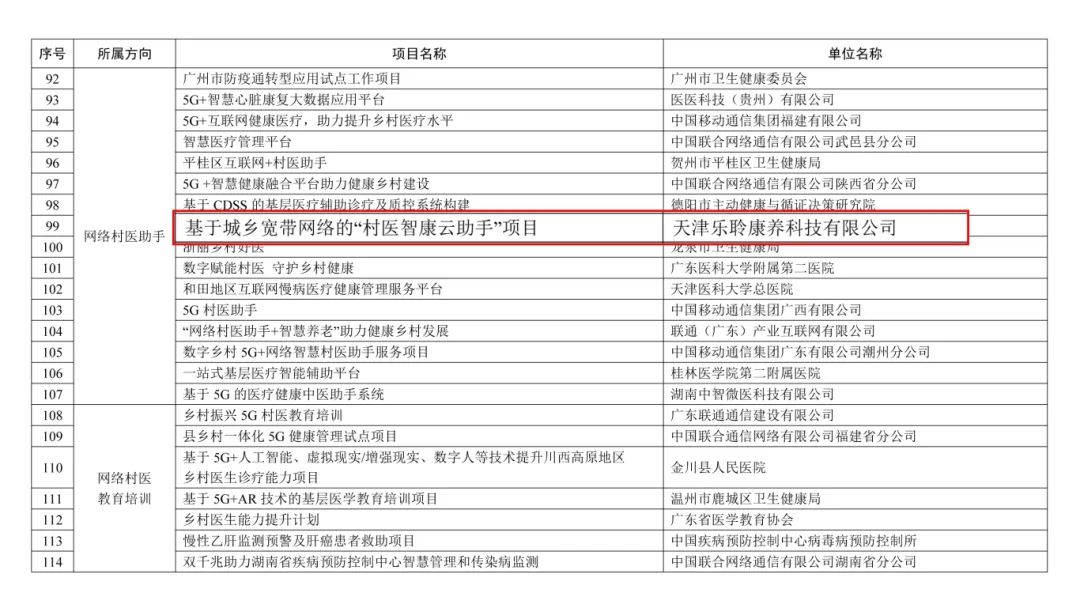 米兰(中国)体育·官方网站-AC Milan