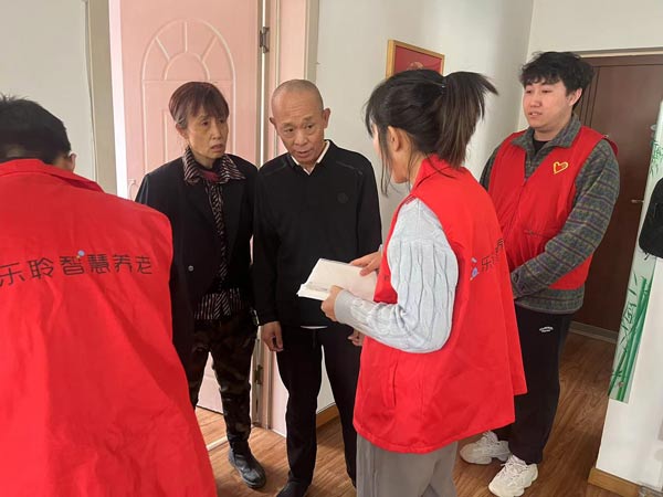 米兰(中国)体育·官方网站-AC Milan