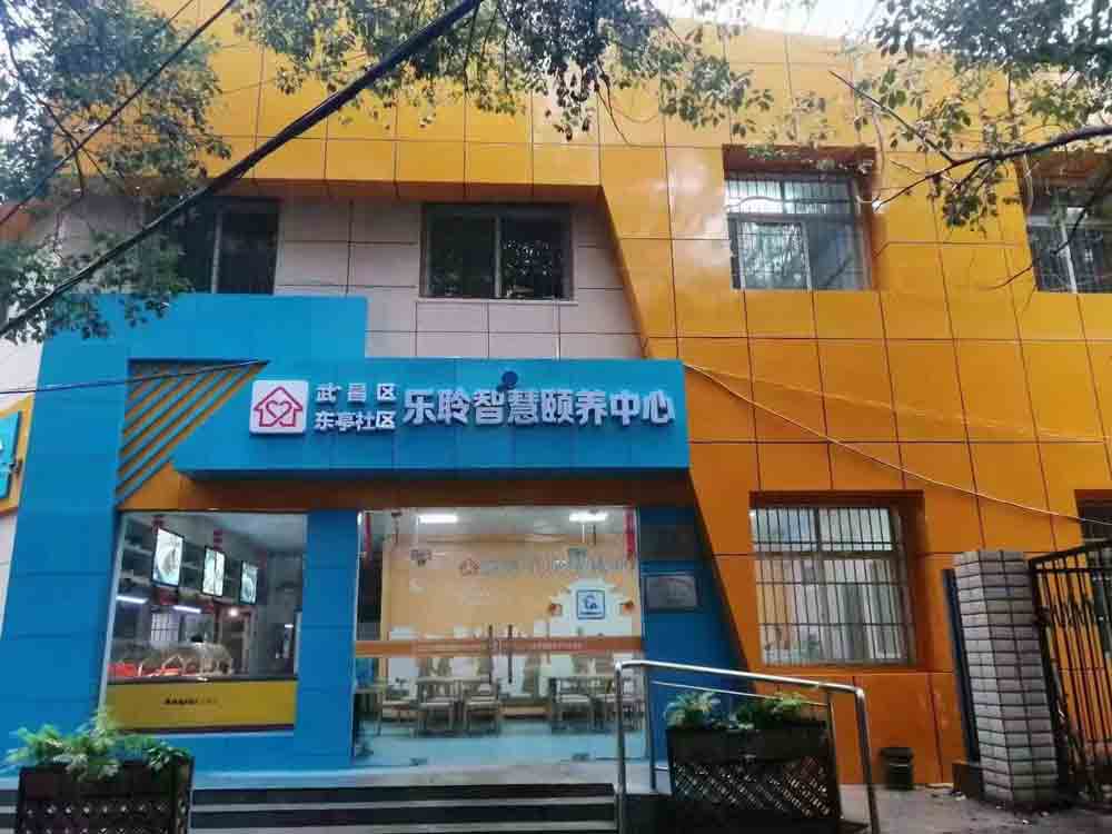 米兰(中国)体育·官方网站-AC Milan