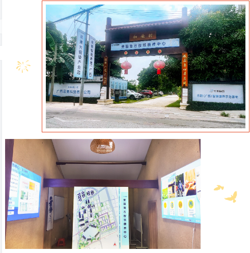 米兰(中国)体育·官方网站-AC Milan