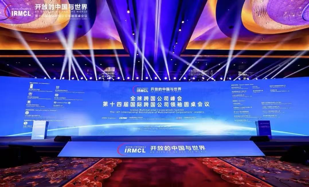 米兰(中国)体育·官方网站-AC Milan