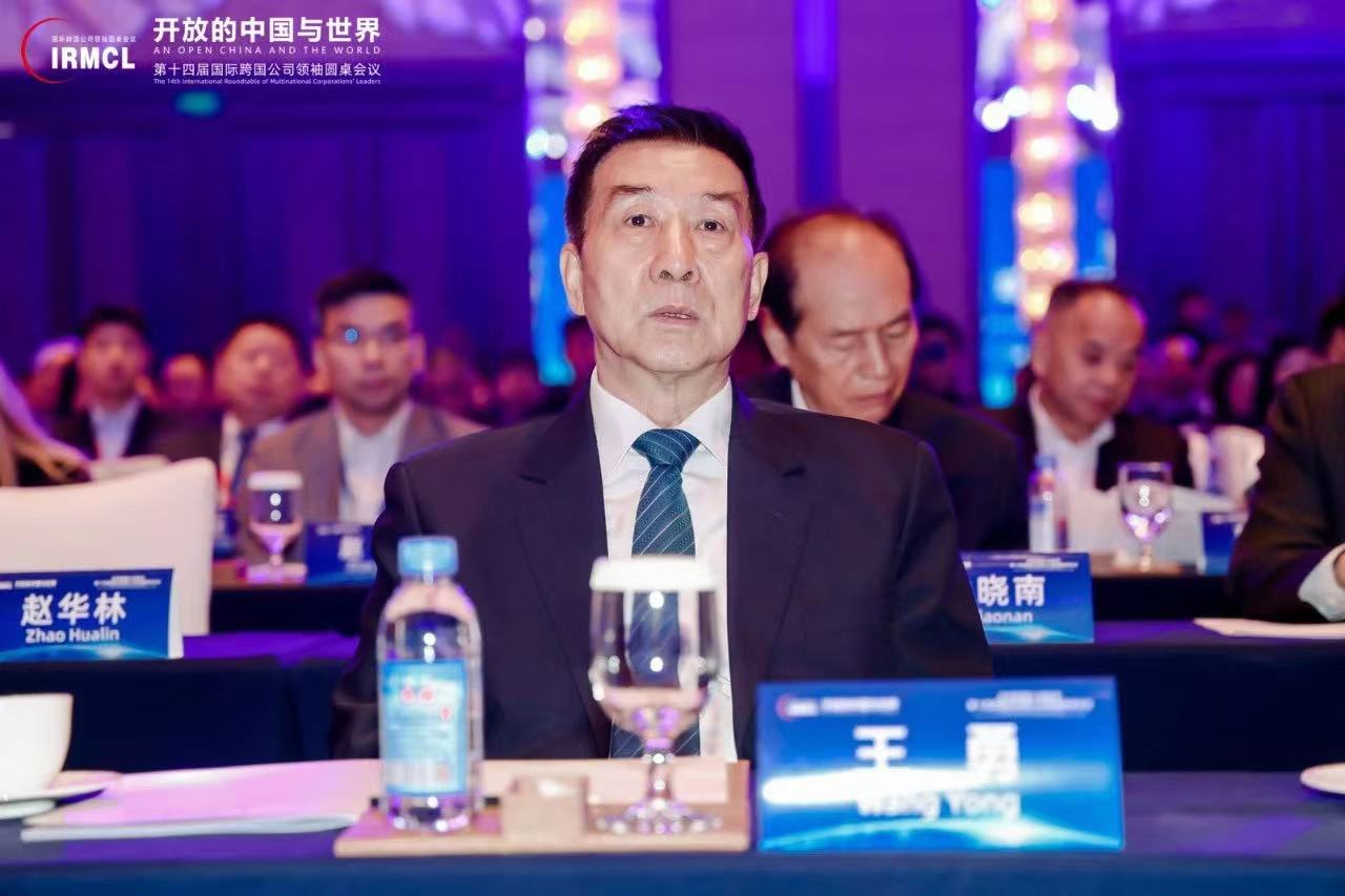 米兰(中国)体育·官方网站-AC Milan