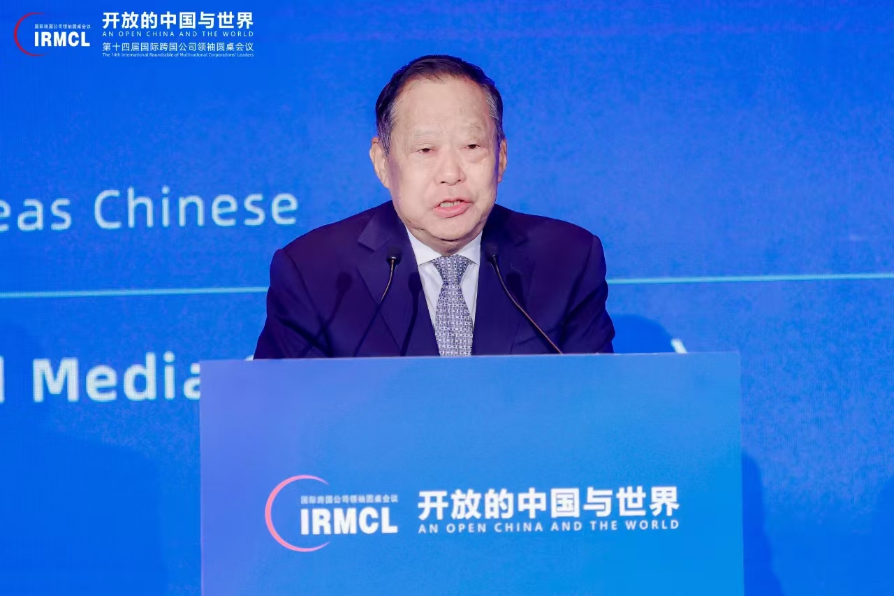 米兰(中国)体育·官方网站-AC Milan