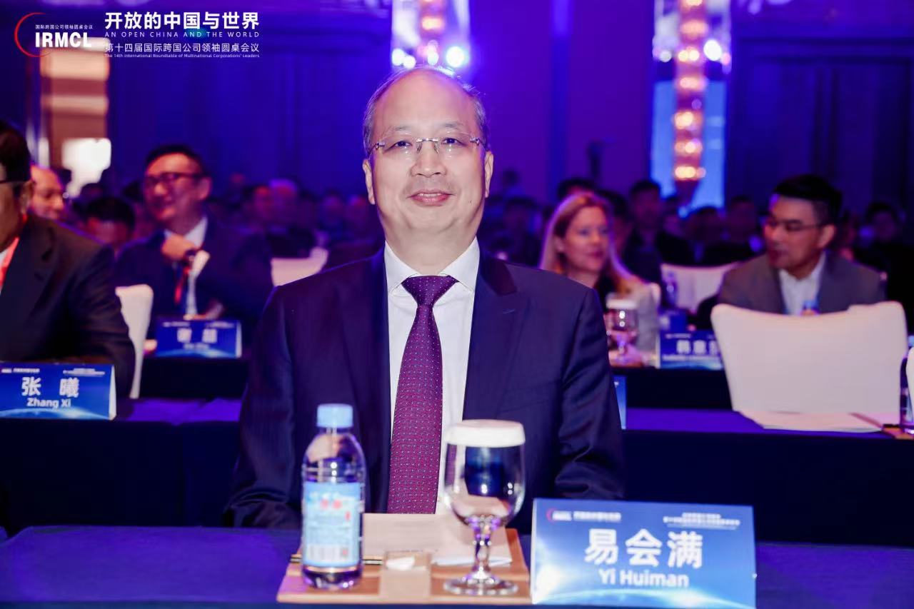 米兰(中国)体育·官方网站-AC Milan