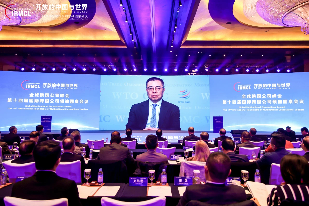 米兰(中国)体育·官方网站-AC Milan